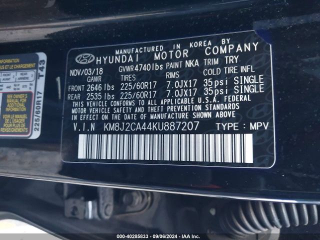 Photo 8 VIN: KM8J2CA44KU887207 - HYUNDAI TUCSON 