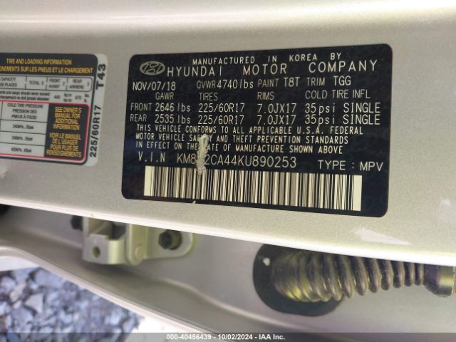 Photo 8 VIN: KM8J2CA44KU890253 - HYUNDAI TUCSON 