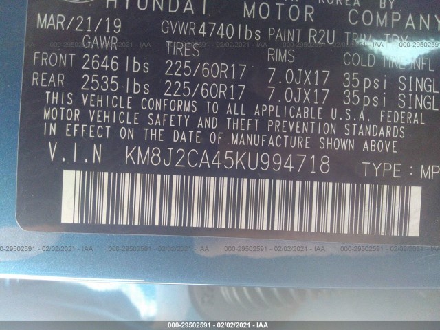 Photo 8 VIN: KM8J2CA45KU994718 - HYUNDAI TUCSON 