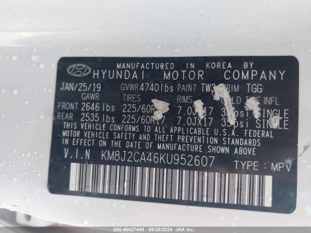 Photo 8 VIN: KM8J2CA46KU952607 - HYUNDAI TUCSON 