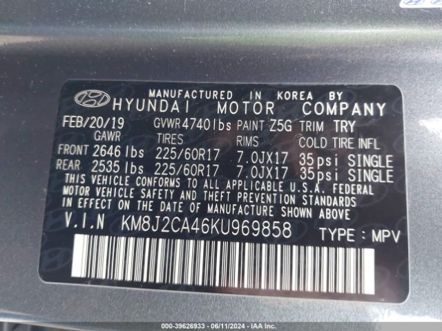 Photo 8 VIN: KM8J2CA46KU969858 - HYUNDAI TUCSON 