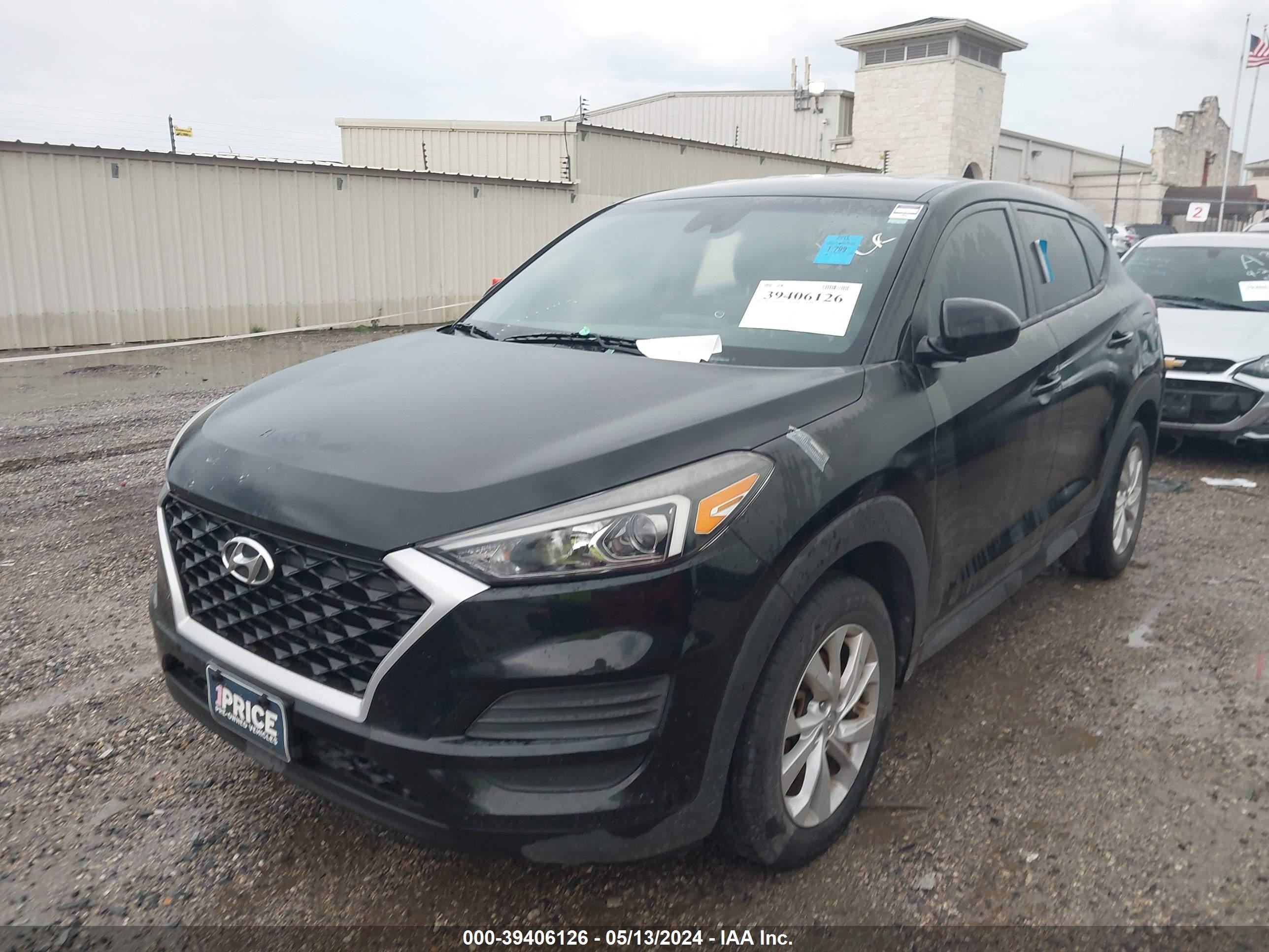 Photo 5 VIN: KM8J2CA47KU851320 - HYUNDAI TUCSON 