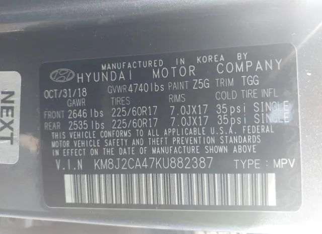 Photo 8 VIN: KM8J2CA47KU882387 - HYUNDAI TUCSON 