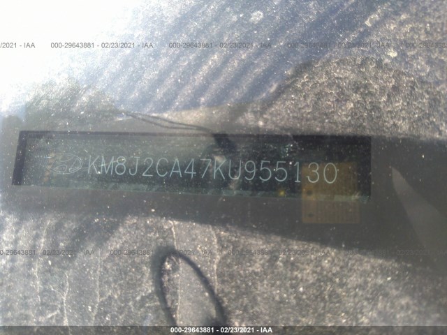 Photo 8 VIN: KM8J2CA47KU955130 - HYUNDAI TUCSON 