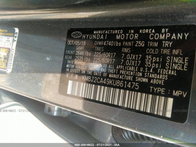 Photo 8 VIN: KM8J2CA49KU861475 - HYUNDAI TUCSON 