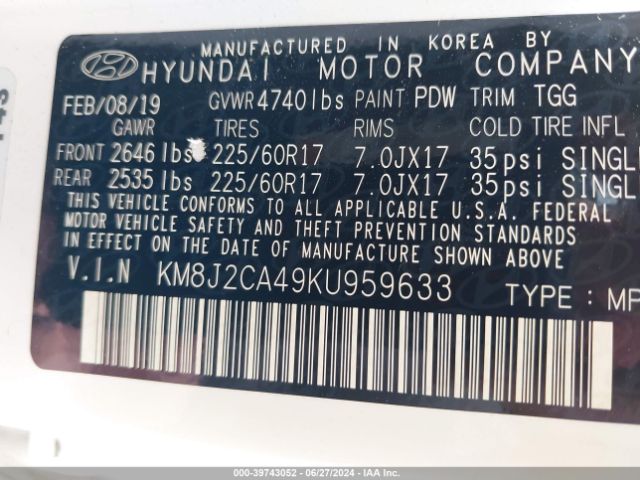 Photo 8 VIN: KM8J2CA49KU959633 - HYUNDAI TUCSON 