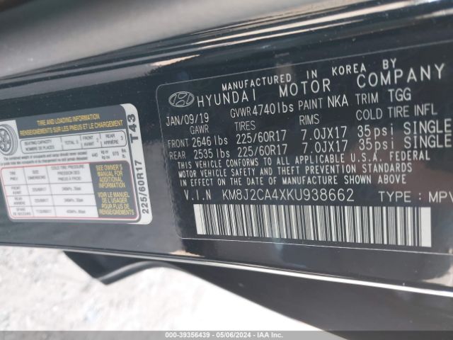 Photo 8 VIN: KM8J2CA4XKU938662 - HYUNDAI TUCSON 