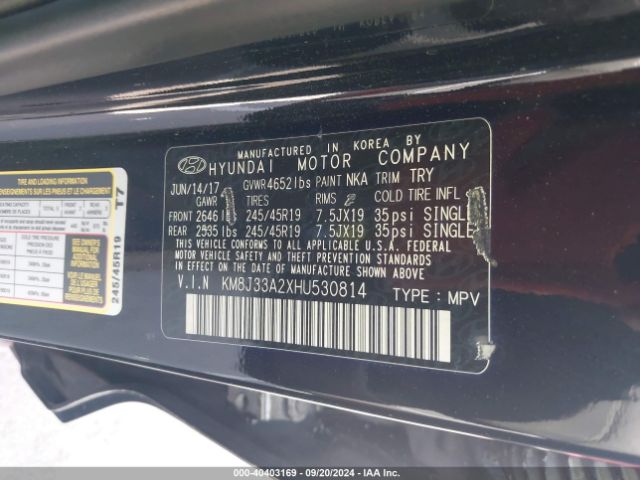 Photo 8 VIN: KM8J33A2XHU530814 - HYUNDAI TUCSON 