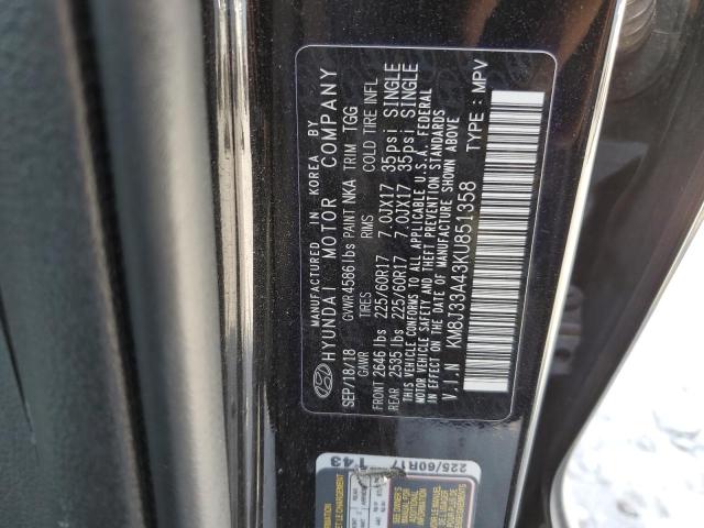 Photo 9 VIN: KM8J33A43KU851358 - HYUNDAI TUCSON LIM 