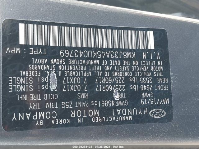 Photo 8 VIN: KM8J33A45KU043769 - HYUNDAI TUCSON 