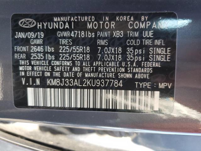 Photo 12 VIN: KM8J33AL2KU937784 - HYUNDAI TUCSON LIM 