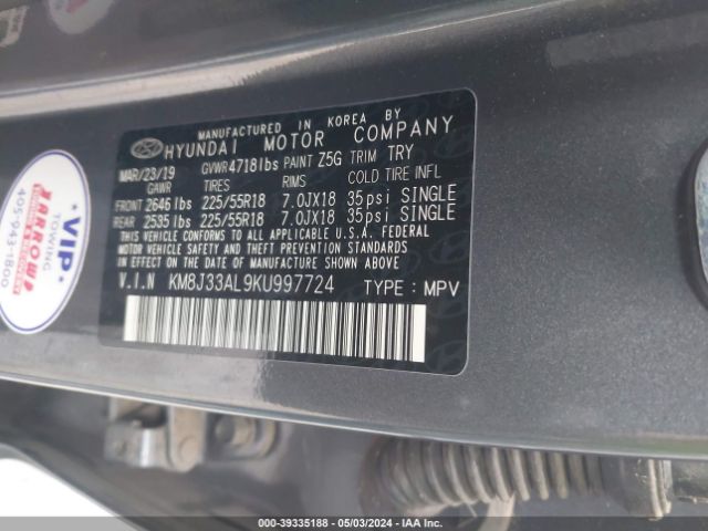 Photo 8 VIN: KM8J33AL9KU997724 - HYUNDAI TUCSON 