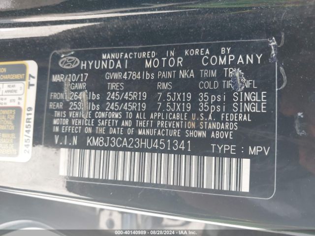 Photo 8 VIN: KM8J3CA23HU451341 - HYUNDAI TUCSON 