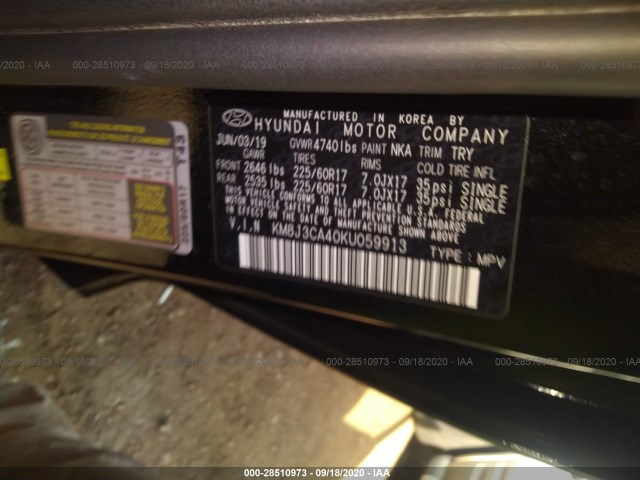 Photo 8 VIN: KM8J3CA40KU059913 - HYUNDAI TUCSON 