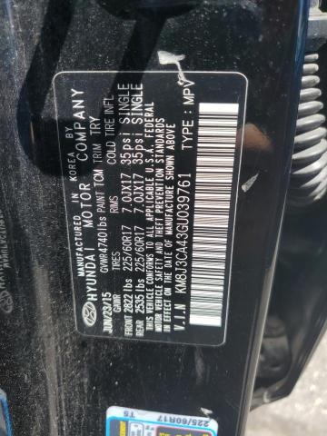 Photo 12 VIN: KM8J3CA43GU039761 - HYUNDAI TUCSON LIM 