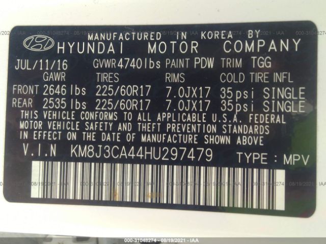 Photo 8 VIN: KM8J3CA44HU297479 - HYUNDAI TUCSON 