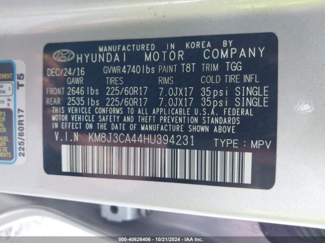 Photo 8 VIN: KM8J3CA44HU394231 - HYUNDAI TUCSON 