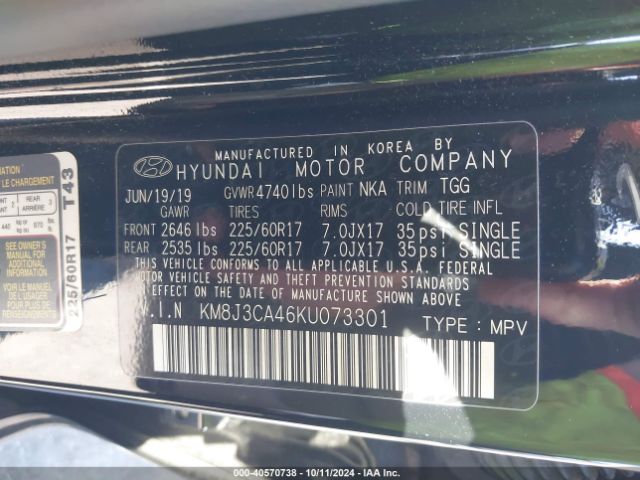 Photo 8 VIN: KM8J3CA46KU073301 - HYUNDAI TUCSON 