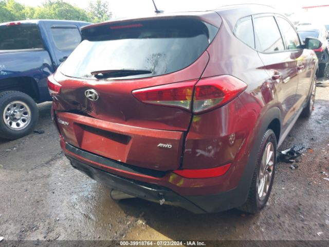 Photo 5 VIN: KM8J3CA47HU477720 - HYUNDAI TUCSON 