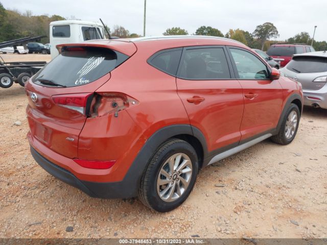 Photo 3 VIN: KM8J3CA48HU495885 - HYUNDAI TUCSON 