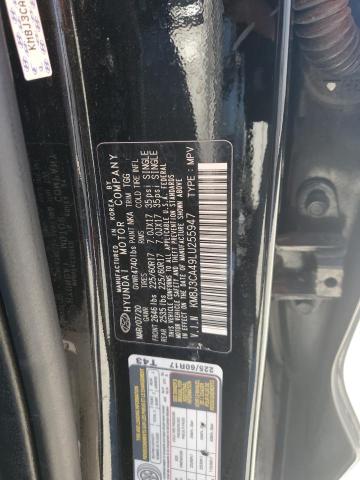 Photo 12 VIN: KM8J3CA49LU255947 - HYUNDAI TUCSON LIM 