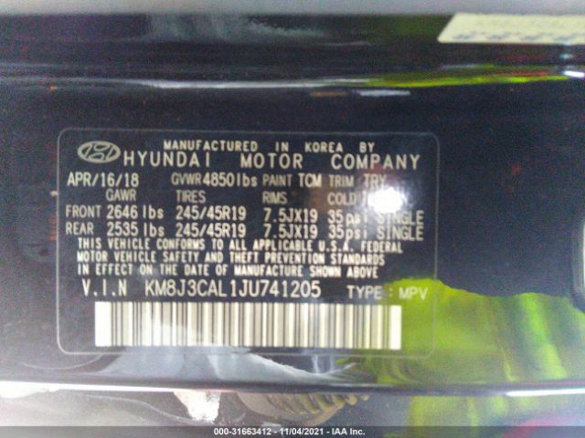 Photo 8 VIN: KM8J3CAL1JU741205 - HYUNDAI TUCSON 