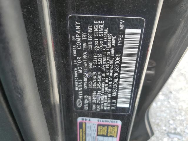 Photo 13 VIN: KM8J3CAL2KU873066 - HYUNDAI TUCSON LIM 