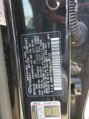 Photo 12 VIN: KM8J3CAL3KU837533 - HYUNDAI TUCSON LIM 