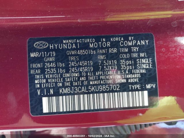 Photo 8 VIN: KM8J3CAL5KU985702 - HYUNDAI TUCSON 