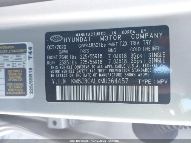 Photo 8 VIN: KM8J3CALXMU364457 - HYUNDAI TUCSON 