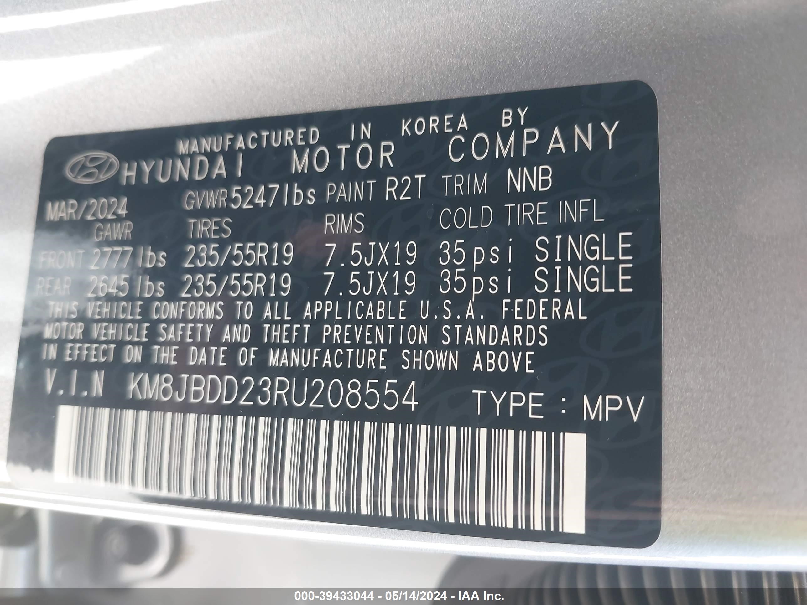 Photo 4 VIN: KM8JBDD23RU208554 - HYUNDAI NULL 