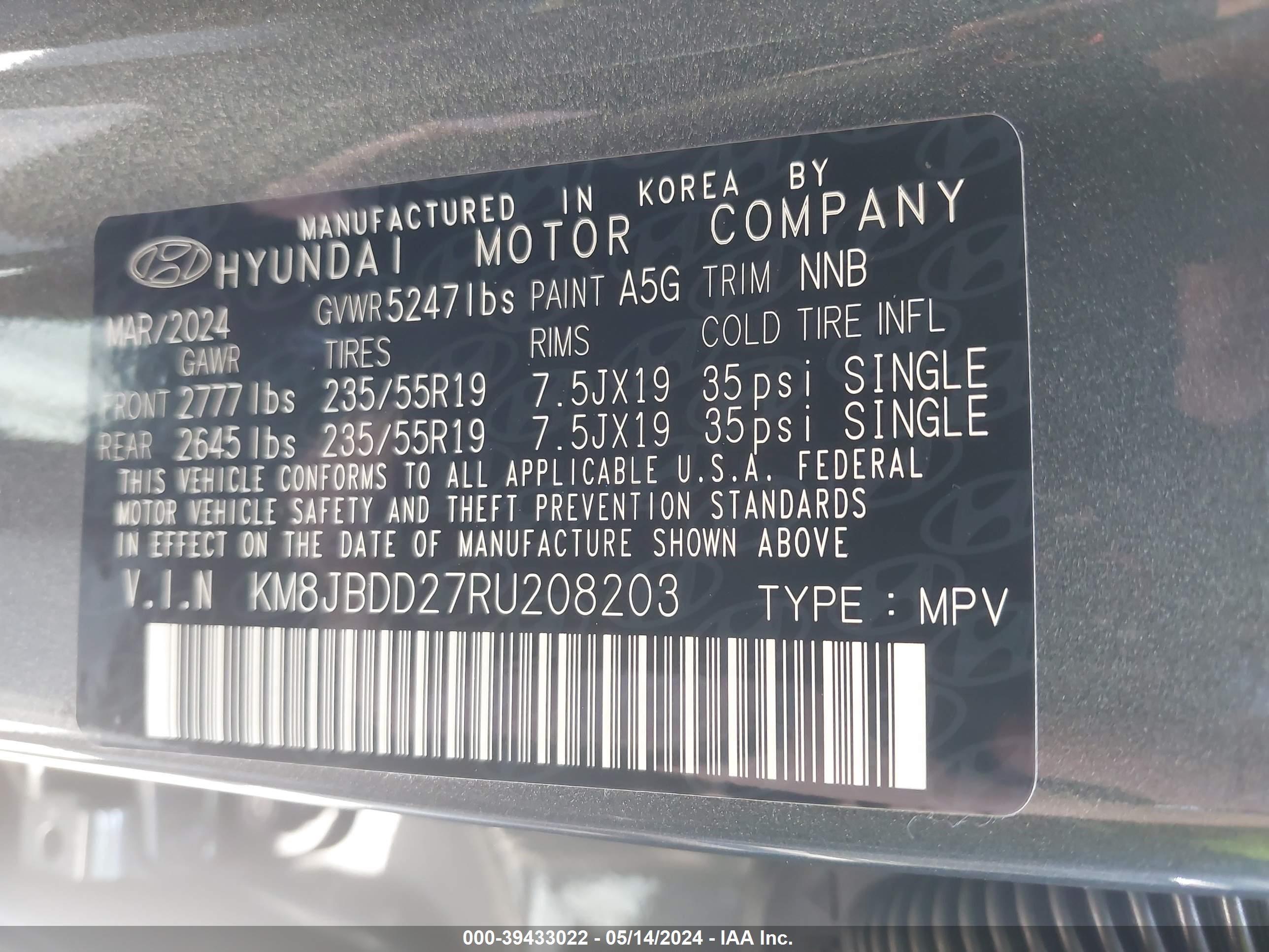 Photo 4 VIN: KM8JBDD27RU208203 - HYUNDAI NULL 