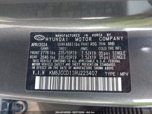 Photo 8 VIN: KM8JCCD11RU223407 - HYUNDAI TUCSON 