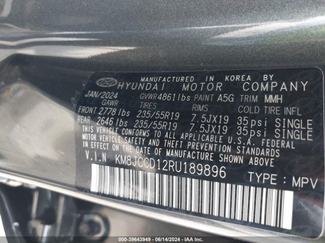 Photo 8 VIN: KM8JCCD12RU189896 - HYUNDAI TUCSON 