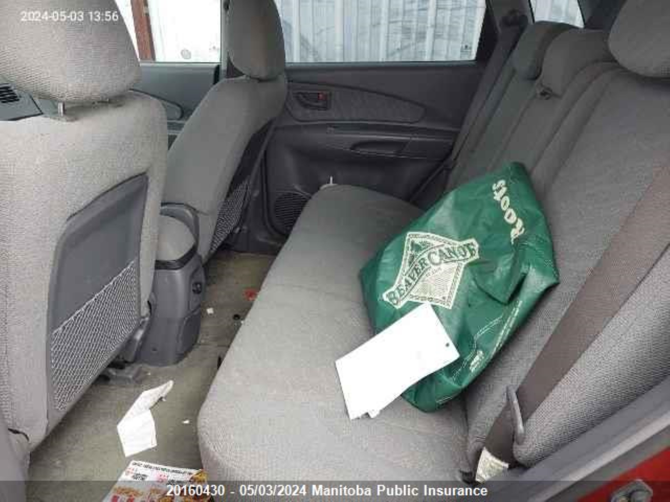 Photo 7 VIN: KM8JM12B05U200904 - HYUNDAI TUCSON 