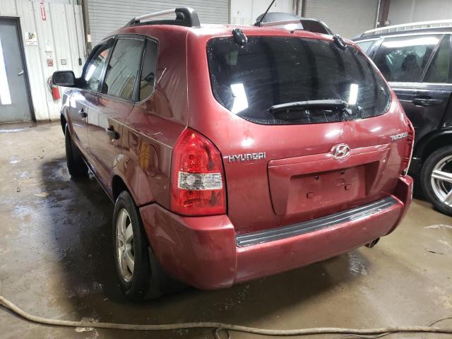 Photo 2 VIN: KM8JM12B07U549676 - HYUNDAI TUCSON GLS 