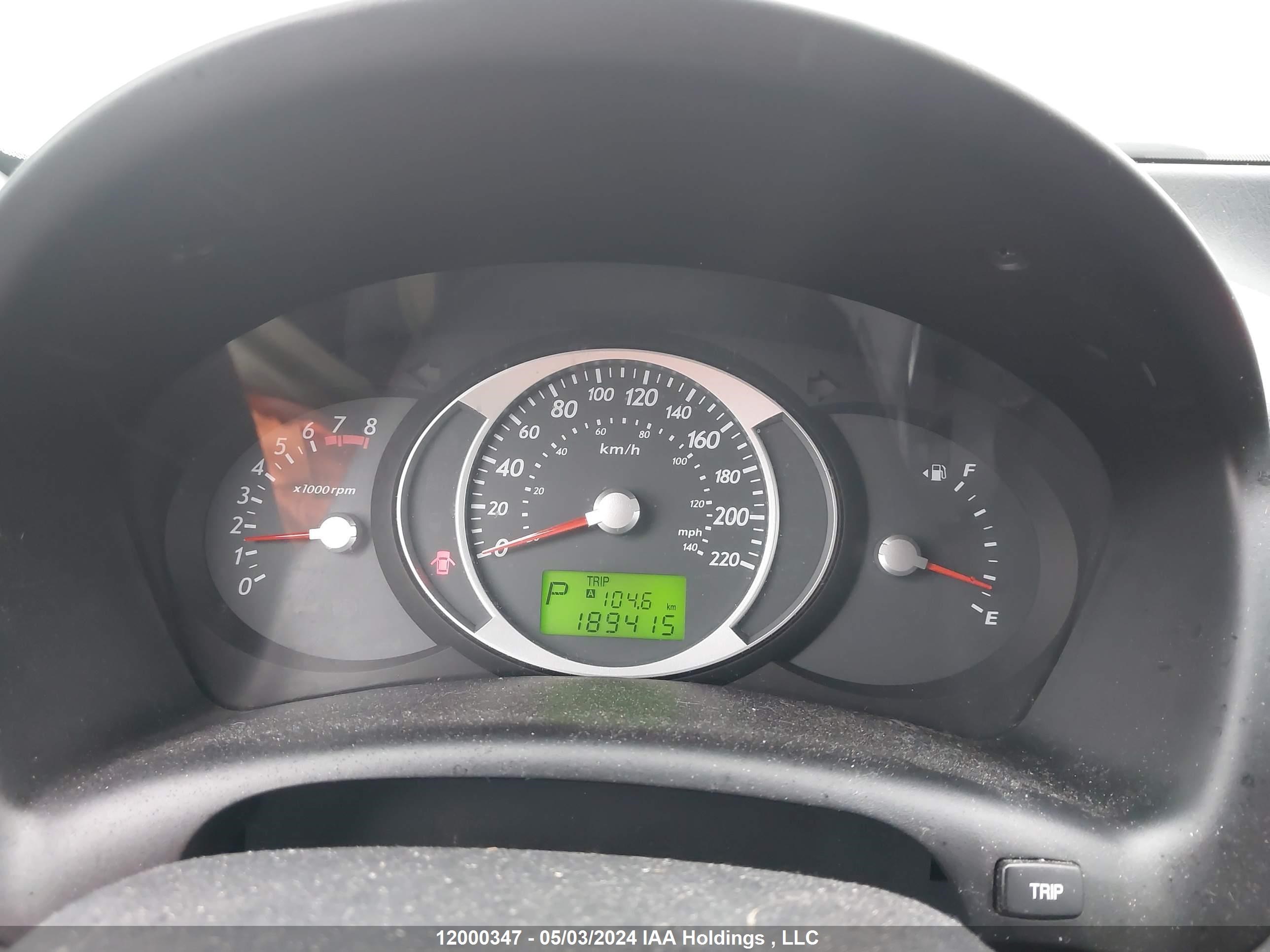 Photo 6 VIN: KM8JM12B09U147840 - HYUNDAI TUCSON 