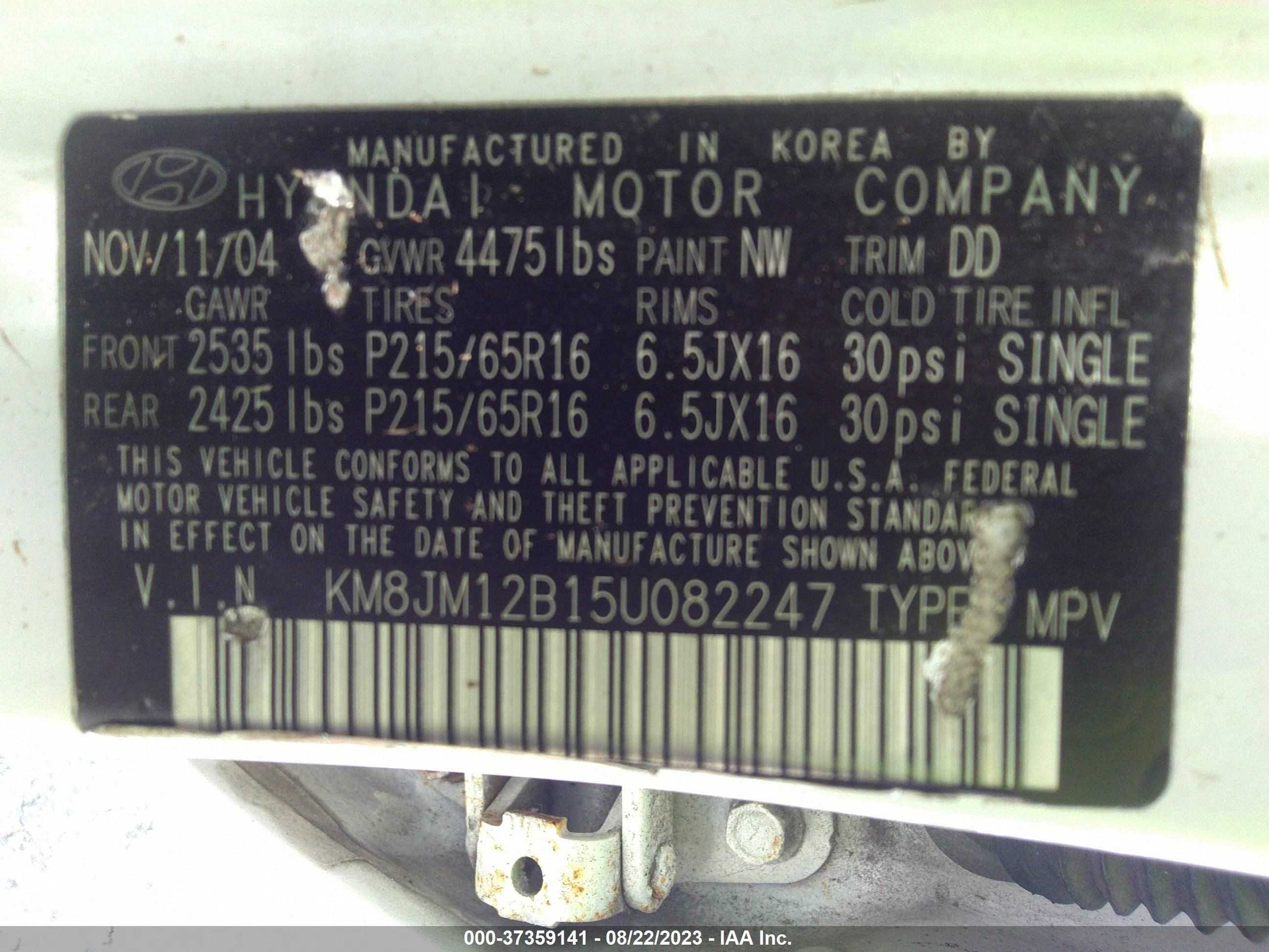 Photo 8 VIN: KM8JM12B15U082247 - HYUNDAI TUCSON 