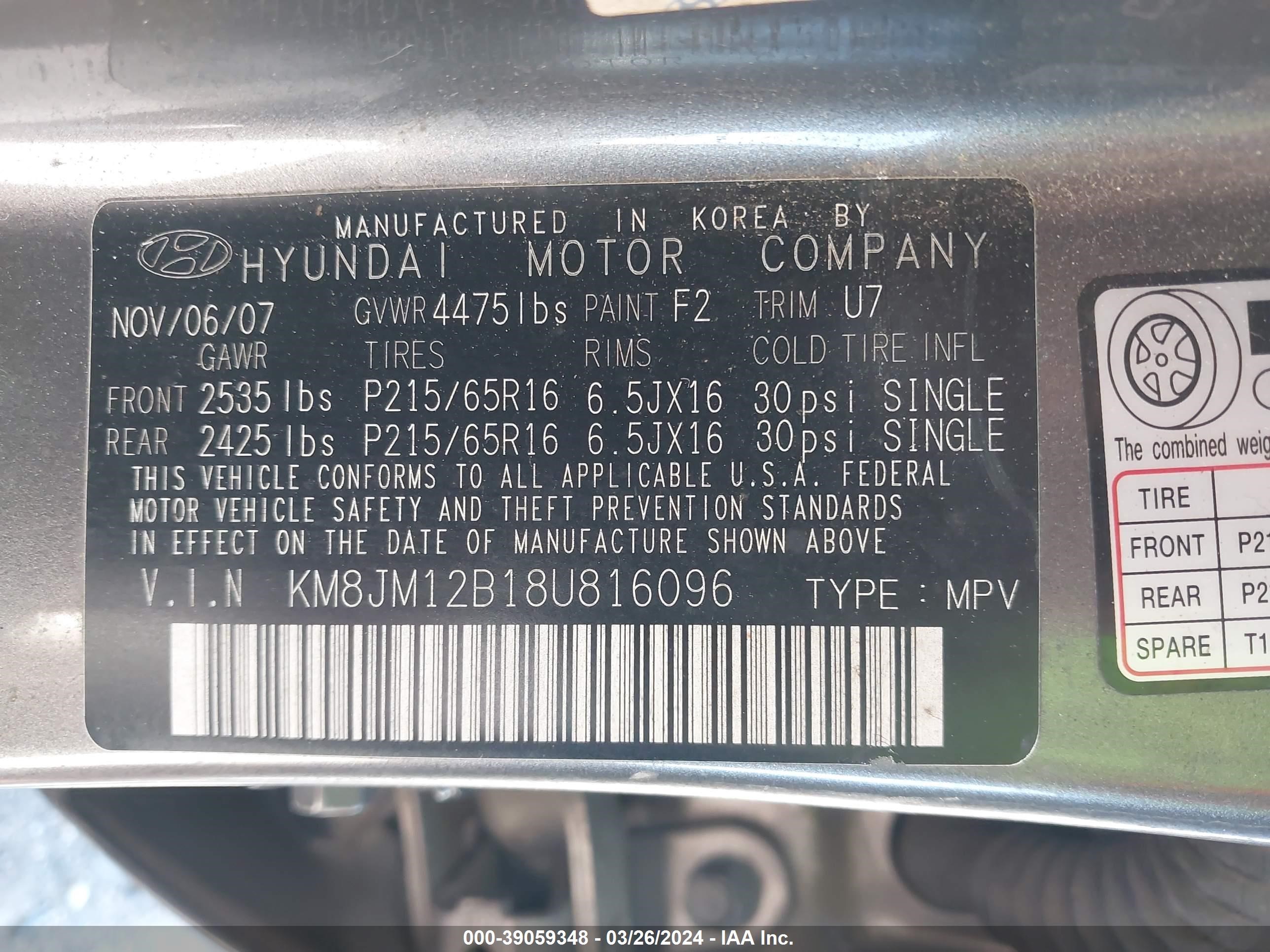 Photo 8 VIN: KM8JM12B18U816096 - HYUNDAI TUCSON 