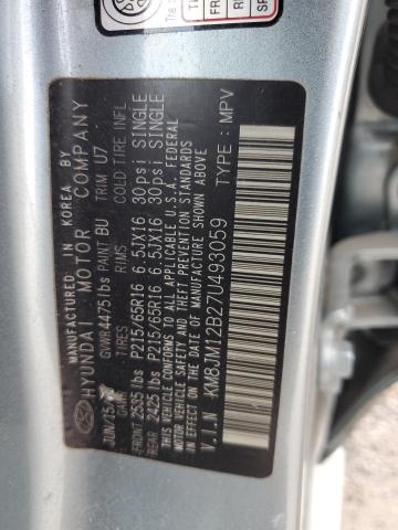 Photo 12 VIN: KM8JM12B27U493059 - HYUNDAI TUCSON GLS 