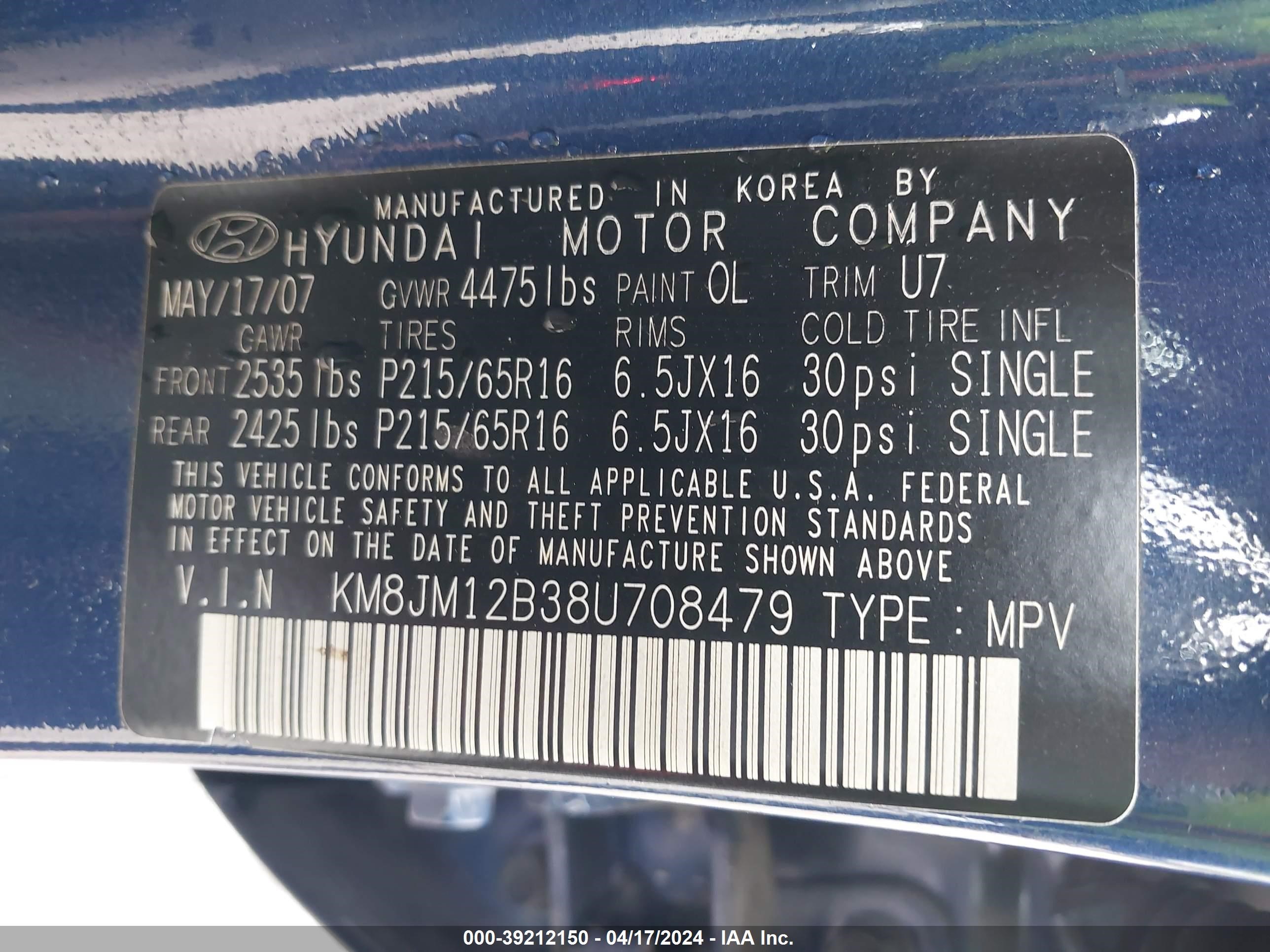 Photo 8 VIN: KM8JM12B38U708479 - HYUNDAI TUCSON 