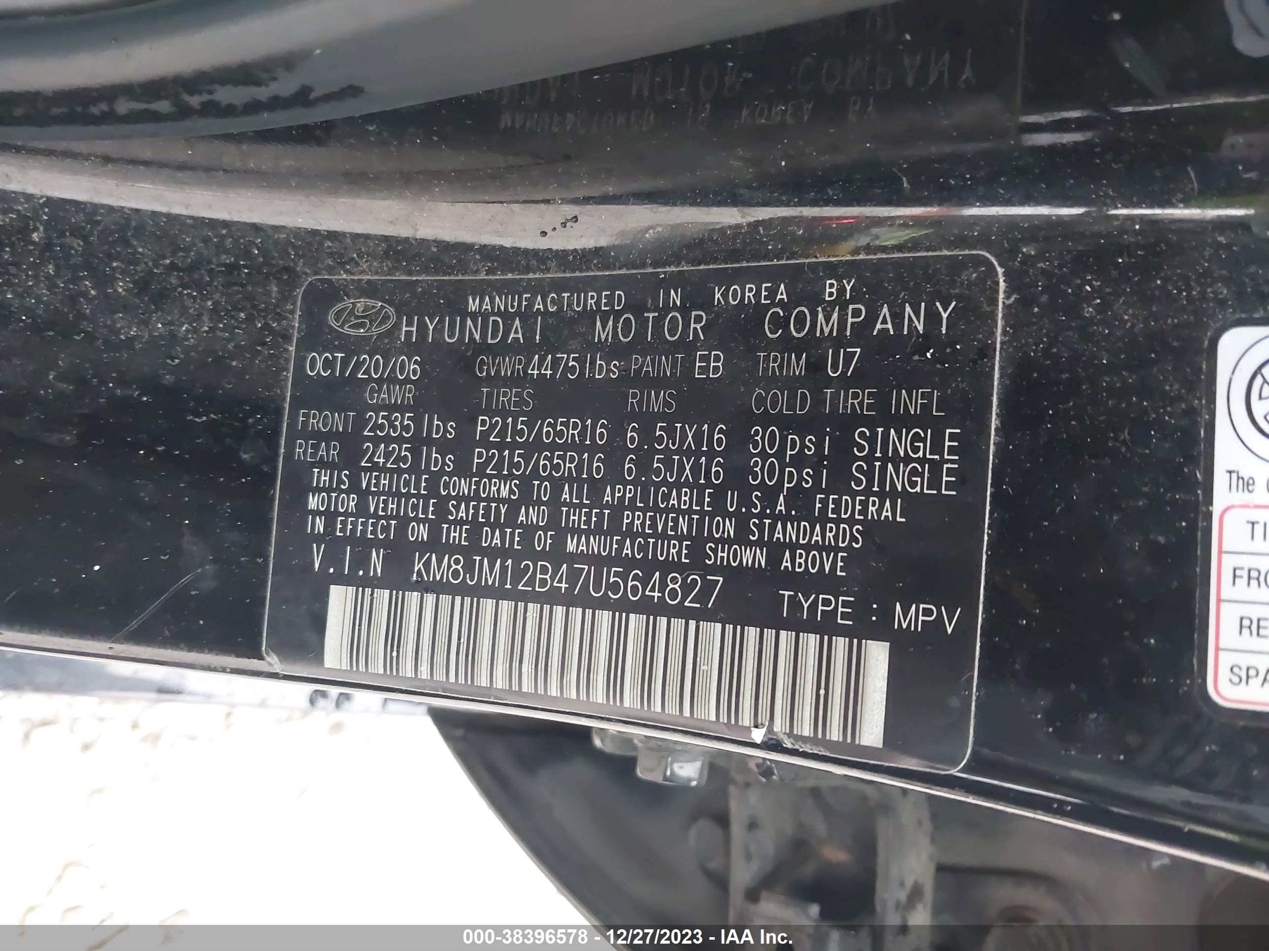 Photo 8 VIN: KM8JM12B47U564827 - HYUNDAI TUCSON 