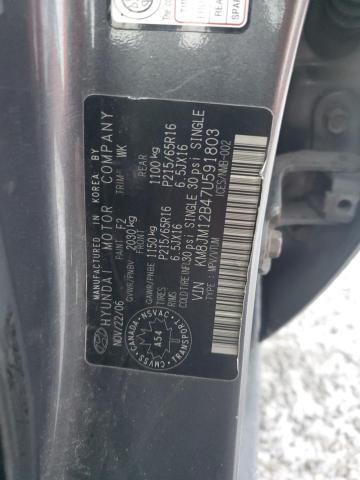 Photo 13 VIN: KM8JM12B47U591803 - HYUNDAI TUCSON GLS 