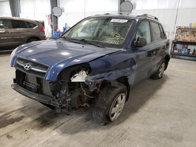 Photo 1 VIN: KM8JM12B57U527012 - HYUNDAI TUCSON GLS 