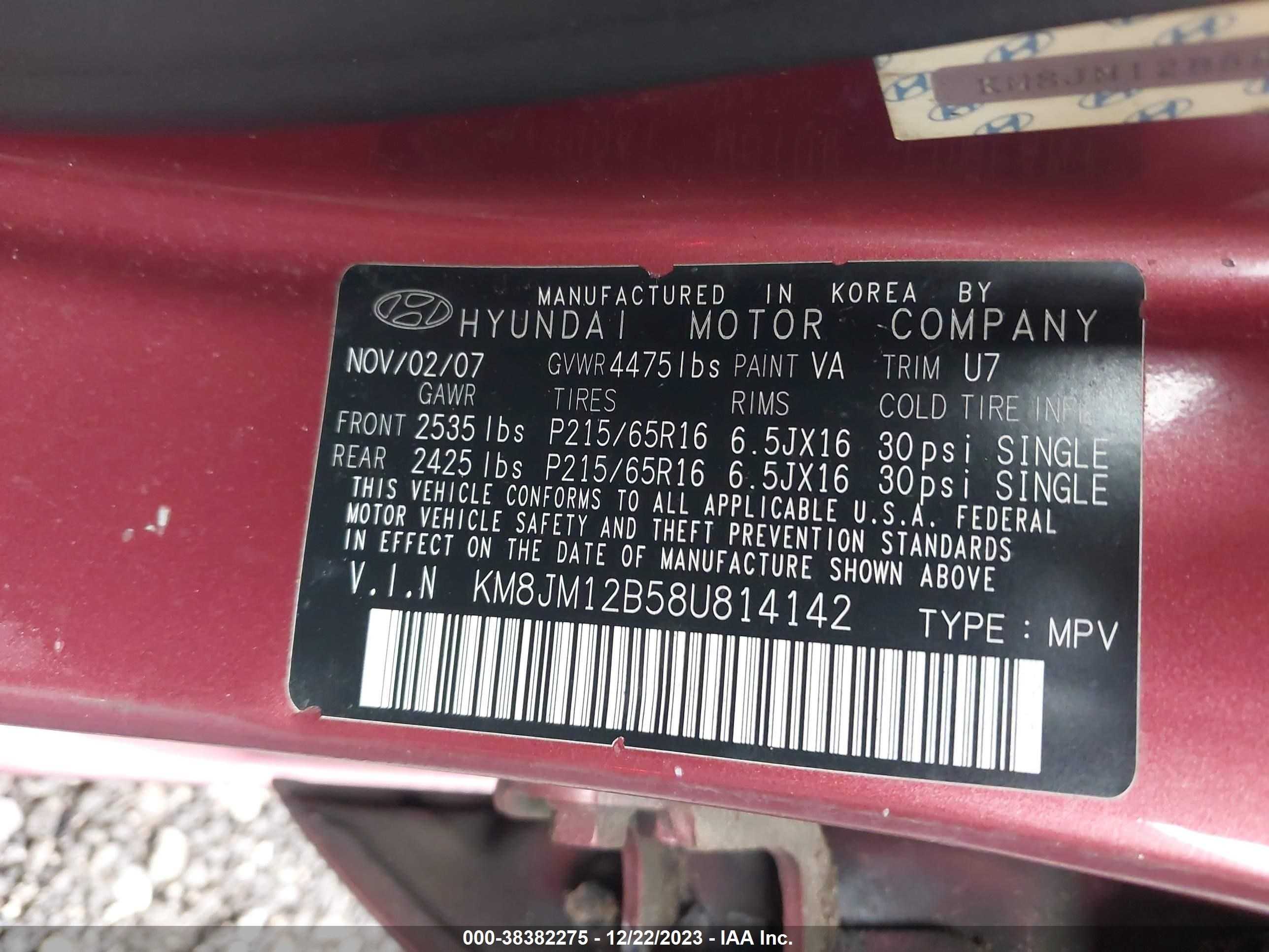 Photo 8 VIN: KM8JM12B58U814142 - HYUNDAI TUCSON 