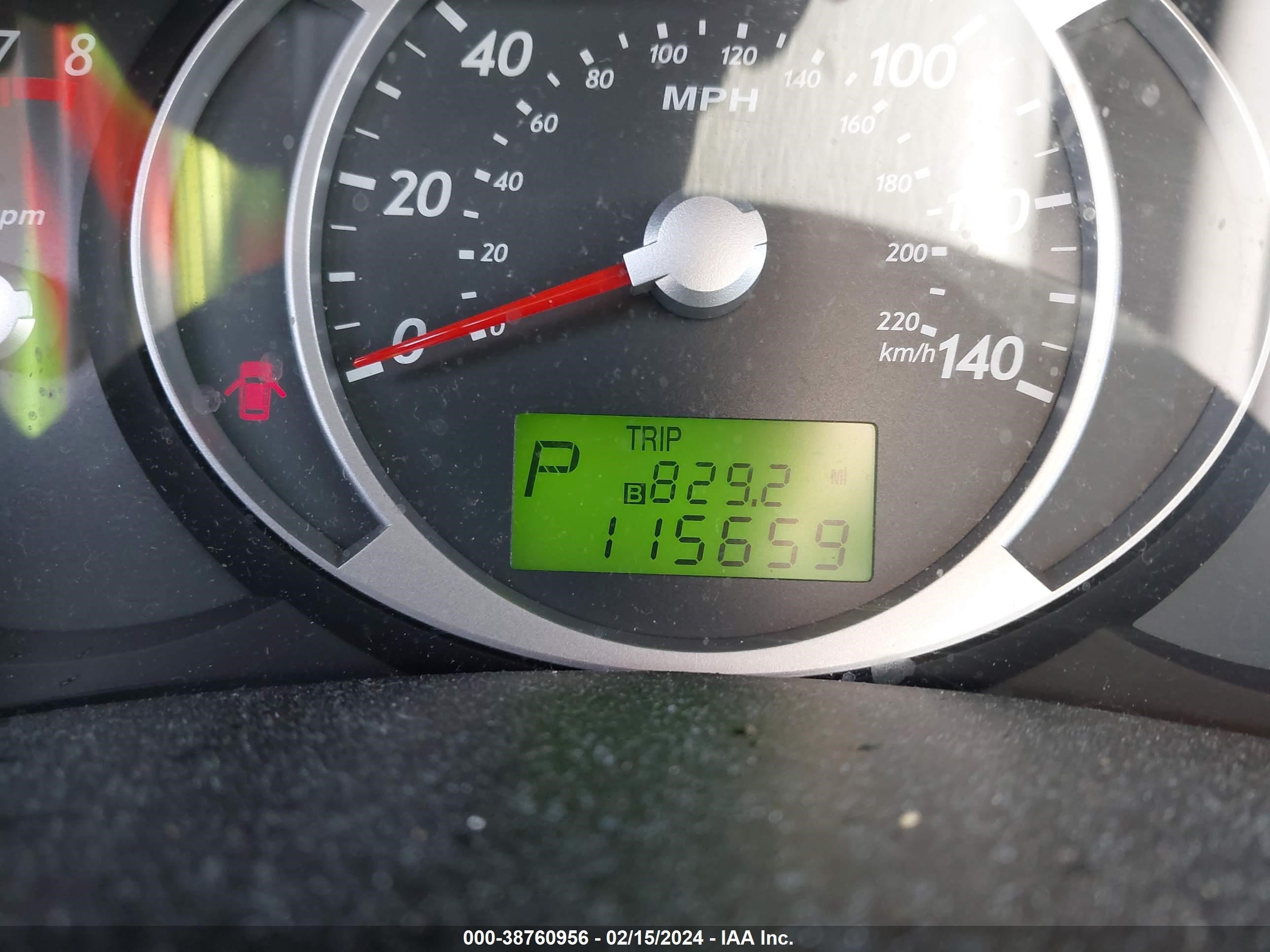 Photo 15 VIN: KM8JM12B68U711747 - HYUNDAI TUCSON 