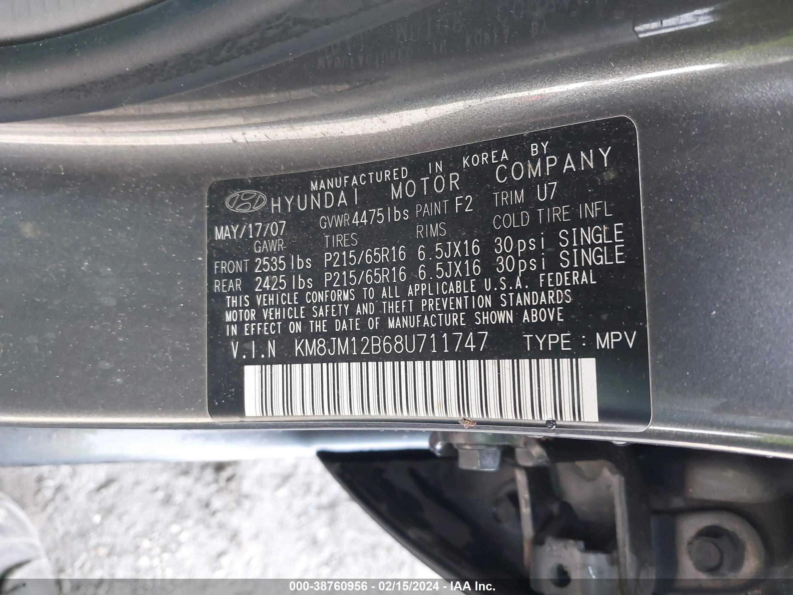 Photo 8 VIN: KM8JM12B68U711747 - HYUNDAI TUCSON 