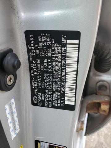 Photo 12 VIN: KM8JM12B79U012399 - HYUNDAI TUCSON GLS 