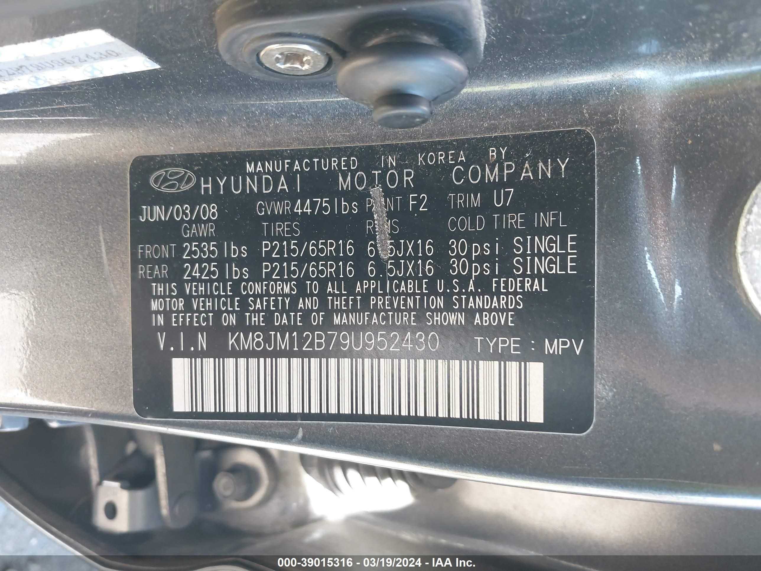 Photo 8 VIN: KM8JM12B79U952430 - HYUNDAI TUCSON 