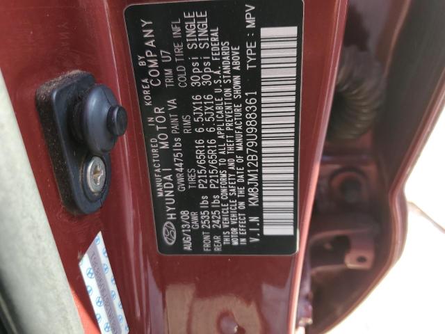 Photo 12 VIN: KM8JM12B79U988361 - HYUNDAI TUCSON GLS 